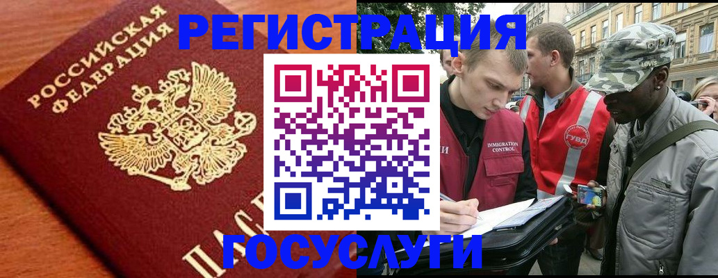 форма 3 в Семёнове